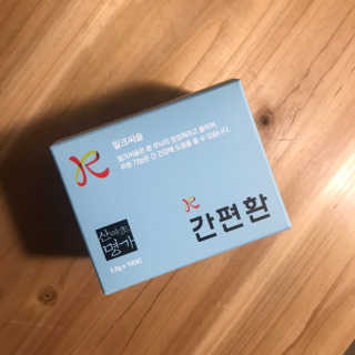 KellyChoi님이 올린 리뷰 사진 1