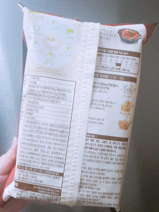 아그네스님이 올린 리뷰 사진 2