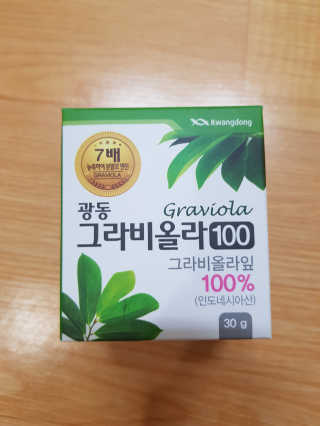 좋아요오님이 올린 리뷰 사진 2