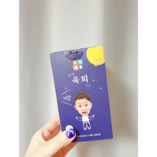 인천준서맘님이 올린 리뷰 사진 3