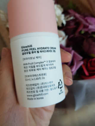 행복한쑨님이 올린 리뷰 사진 3