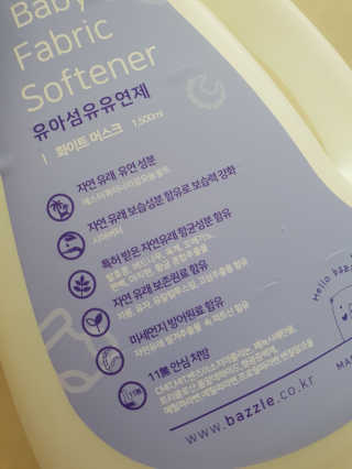 서셋맘님이 올린 리뷰 사진 3