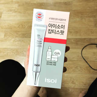 youngjoo님이 올린 리뷰 사진 1