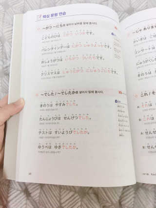 지서연님이 올린 리뷰 사진 3