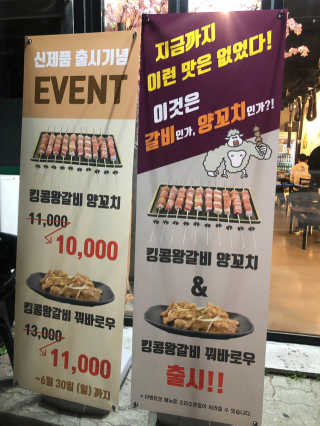 나씨와이프님이 올린 리뷰 사진 4