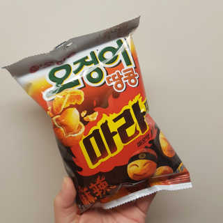 오징어땅콩,도도한나쵸 오징어땅콩 마라맛, 도도한나쵸 마라맛 — 5점을 준 리뷰어가 2019년 8월 올린 사용 사진