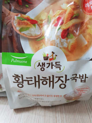 [풀무원] 사골곰탕국밥 황태해장국밥 — 5점을 준 리뷰어가 2018년 6월 올린 사용 사진
