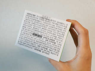 syoonju님이 올린 리뷰 사진 2