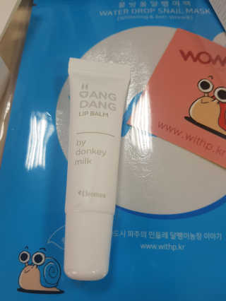 쑤끄미님이 올린 리뷰 사진 1