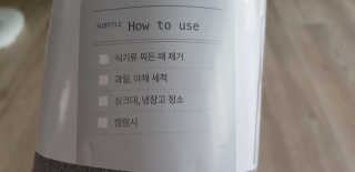 여니님이 올린 리뷰 사진 3