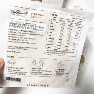 오늘도맑음님이 올린 리뷰 사진 4