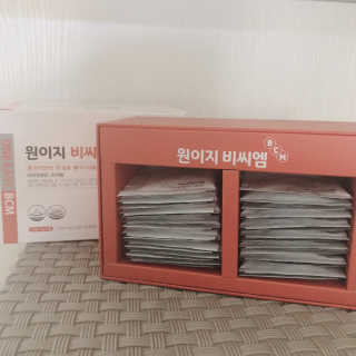 데일리드리 원이지비씨엠 — 4.5점을 준 리뷰어가 2019년 7월 올린 사용 사진