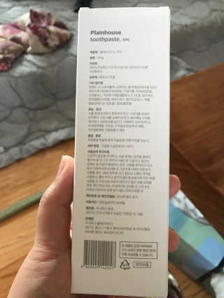 플레인하우스 토탈케어 치약 2개+쿼드클린 칫솔 4개 — 5점을 준 리뷰어가 2018년 7월 올린 사용 사진
