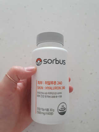 소버스 히알루론산 240 — 5점을 준 리뷰어가 2020년 2월 올린 사용 사진