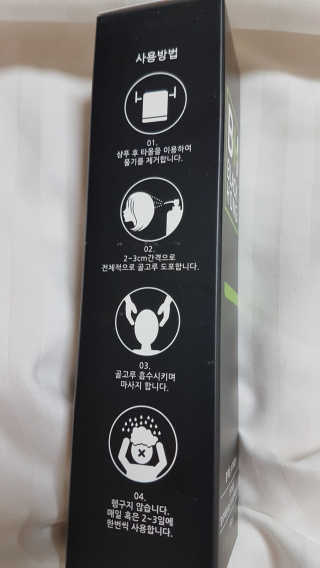 08L님이 올린 리뷰 사진 3