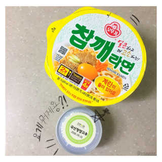욤몽님이 올린 리뷰 사진 2