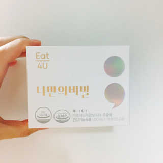 김예은님이 올린 리뷰 사진 1