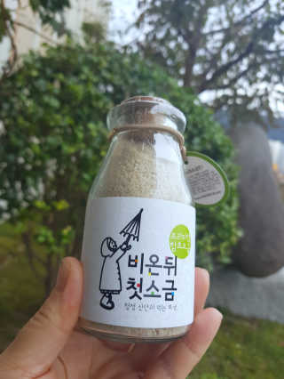 삼공주네님이 올린 리뷰 사진 3
