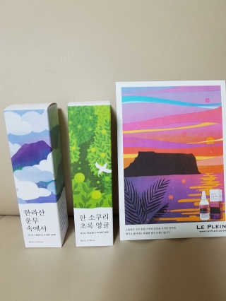 르플랑 제주 패브릭 퍼퓸 60ml 8종 — 4점을 준 리뷰어가 2018년 10월 올린 사용 사진