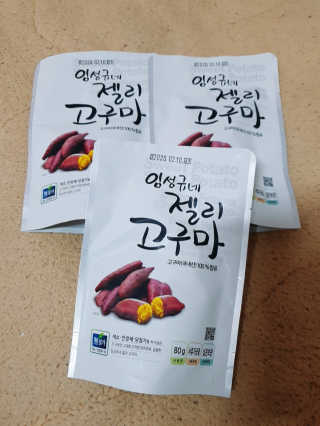 블리블리♡은블리♡님이 올린 리뷰 사진 1