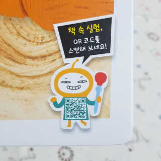 까꿍샛별맘님이 올린 리뷰 사진 3