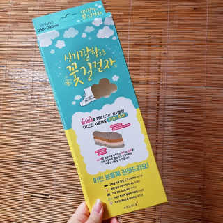 쪠님이 올린 리뷰 사진 1