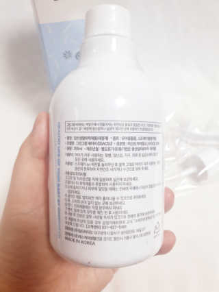 아가맘님이 올린 리뷰 사진 2