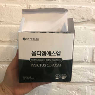 꼰똘잉님이 올린 리뷰 사진 1