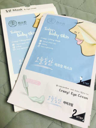 솔님이 올린 리뷰 사진 1