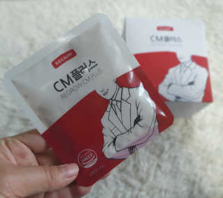 빈이율빠님이 올린 리뷰 사진 2