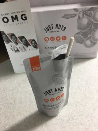 벨님이 올린 리뷰 사진 2