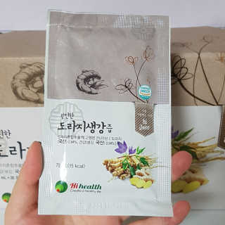 [하이헬스] 환절기에 좋은 참진한 도라지생강즙 30포 — 5점을 준 리뷰어가 2019년 11월 올린 사용 사진