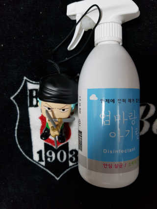 지에굔완님이 올린 리뷰 사진 1