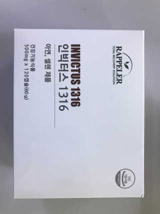 머큐리님이 올린 리뷰 사진 2