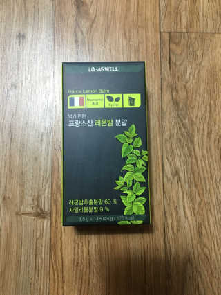 짱아어뭉86님이 올린 리뷰 사진 2