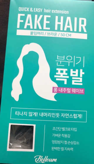 유지은님이 올린 리뷰 사진 1