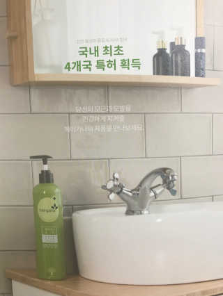 강경화님이 올린 리뷰 사진 2