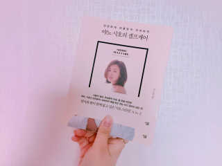 DH님이 올린 리뷰 사진 1