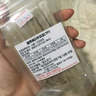 박유리님이 올린 리뷰 사진 2