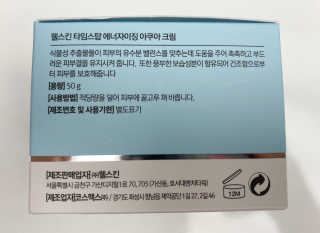 댑빵이님이 올린 리뷰 사진 2