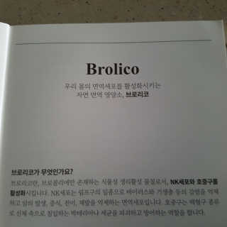 떳네그녀님이 올린 리뷰 사진 3
