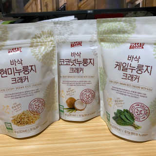 BASSAK 바삭 유기농 현미 누룽지 크래커 3종 — 3점을 준 리뷰어가 2019년 11월 올린 사용 사진