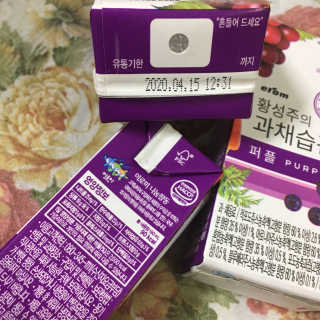 제이미님이 올린 리뷰 사진 2