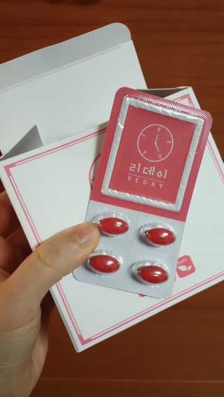 JiminKim님이 올린 리뷰 사진 2