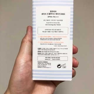 스네징님이 올린 리뷰 사진 3