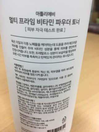 쥐룽님이 올린 리뷰 사진 3