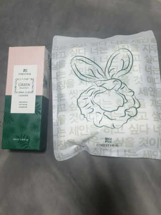 포레스트힐 그린 밸런스 클렌져 100ml + 토끼 헤어밴드 — 5점을 준 리뷰어가 2020년 2월 올린 사용 사진