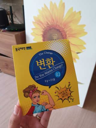 미짱v님이 올린 리뷰 사진 2