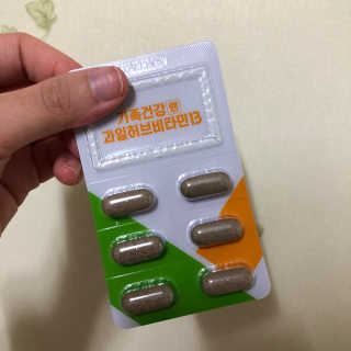 안은영님이 올린 리뷰 사진 2