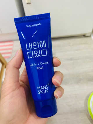 뿡뿡꼬망이님이 올린 리뷰 사진 2